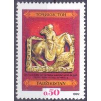 Таджикистан  наследие