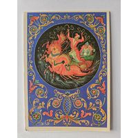 Бокарев 1980 Палех С новым годом