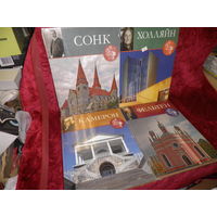 Книги серии Великие Архитекторы Сонк,Холляйн,Камерон,Фельтен.Новое.С рубля.
