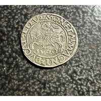 Полугрош 1560