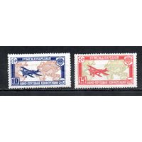Авиапочтовая конференция СССР 1927 год серия из 2-х марок