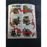 Польша 1971