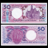 [КОПИЯ] Польша 50 злотых 1990г. (не выпущенные), водяной знак