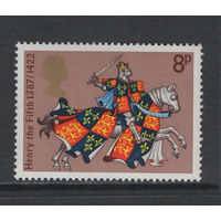 Британия 1974** Средневековые рыцари Англии, Король Генрих V Mi#656