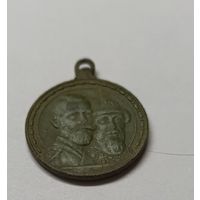 300 лет дому романовых медаль