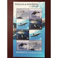 Марки пенрин