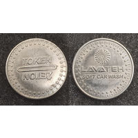 Жетон. Lavateh. Soft Car Wash. Хорватия