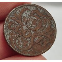 5 грошей 1923