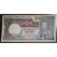 Ангола 500 эскудо 1973 г., P:107, Тип серии -  X/X
