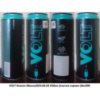 Банка от энергетика VOLT Кококс-Манго2024.06.03 450мл (язычок сорван (Bec090
