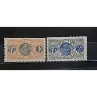 РАСПРОДАЖА СЕН-ПЬЕР И МИКЕЛОН 1909г. Чист*