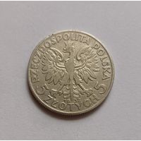 5 злотых 1932г. 750 пр., Ядвига.Польша.