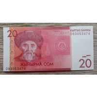 Werty71 Киргизия 20 сом 2016 UNC банкнота Кыргыстан
