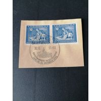 ГДР 1951 Марки "День почтовой марки" (вырезка специальное гашение) Mi.295 каталог 3.00 евро