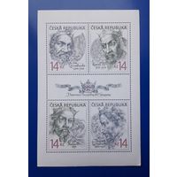 Чехия 1996г. Блок. Короли Чехии.Династия Люксембургов.