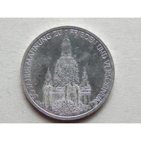 ФРГ 10 марок 1995г.50 лет в мире и согласии.Дрезден.AU