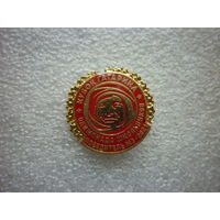 Знак фрачный. Кубок Гагарина. Олимпиада школьников. Победитель - 2021. Латунь лак цанга.