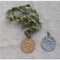 Медали. Быстрее Выше Сильнее.