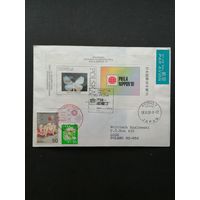 Польша 1991 Конверт блоком Mi.115 марка купон "Всемирная филателистическая выставка "PHILANIPPON-91" Токио. Собрание бабочек мира Польской академии наук" (спецгашение) Mi.3349 каталог 3.50 евро