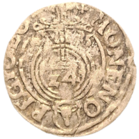 Полторак 1625 R2 распродажа коллекции