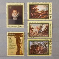 Марки Рубенс 1977 СССР