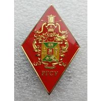 Ромб РГСУ Российский государственный социальный университет. Тяжелый металл.