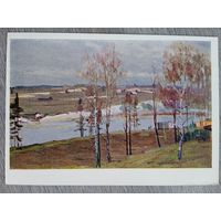 1957. Новиков. Весной