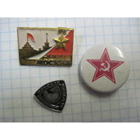 3 значка/46 с рубля!