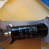 Счётчик СБТ 7