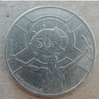 Бурунди 50 франков, 2011 год,