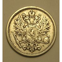 Русс. Финляндия, 50 Пенни 1890, Серебро