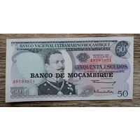 Werty71 Мозамбик 50 эскудо 1970 аUNC банкнота