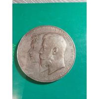 Настольная медаль в честь коронации Николая|| и Александры Федоровны