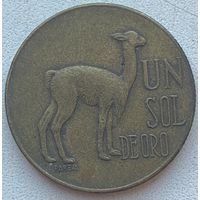 Перу 1 соль 1973 г.