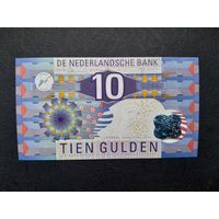 10 гульденов 1997 года. Нидерланды. xF
