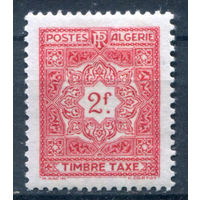 Французские колонии - Алжир - 1947/55г. - служебные марки, 2 Fr - 1 марка - MH [Mi 39]. #1-Fr-61-KB-1