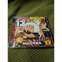 CD CD Глюкоза Москва (лицензия)