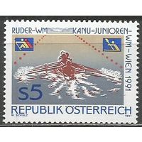 Австрия. ЧМ по гребле на каноэ. 1991г. Mi#2036.