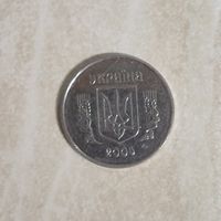 1 копейка 2005 Украина
