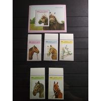 Лаос 1996 г. Лошади.