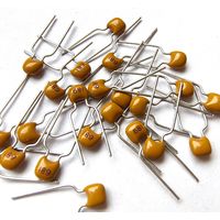 680 пф ((лот 23 штуки)) 681. 50 Вольт 5%. Конденсатор керамический многослойный выводной. 680пф