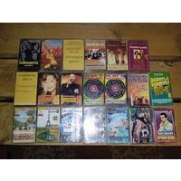 Аудиокассеты  на выбор-4   ЦЕНА ЗА ШТУКУ