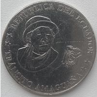 Эквадор 50 сентаво 2023 г. Исторические личности Эквадора. Трансито Амагуанья