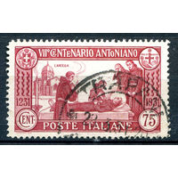 Италия (Королевство) - 1931г. - памяти Св. Антония Падуанского, 75 с - 1 марка - гашёная [Mi 366]. #1-It-1-B-2
