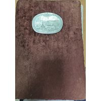 Альбом 1961г. интересный. Ленинград. Военщина. 100 фото+