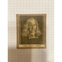 Нотгельд 20 пфеннигов Германия Халле -0101