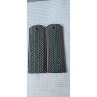 Погоны