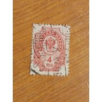 1902 Россия Мих 51У вертикальное верже герб (3-1)