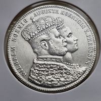 Коронационный талер .Пруссия 1861