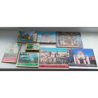 Цена за 1.   Книжка буклет открытки раскладушка 15 штук